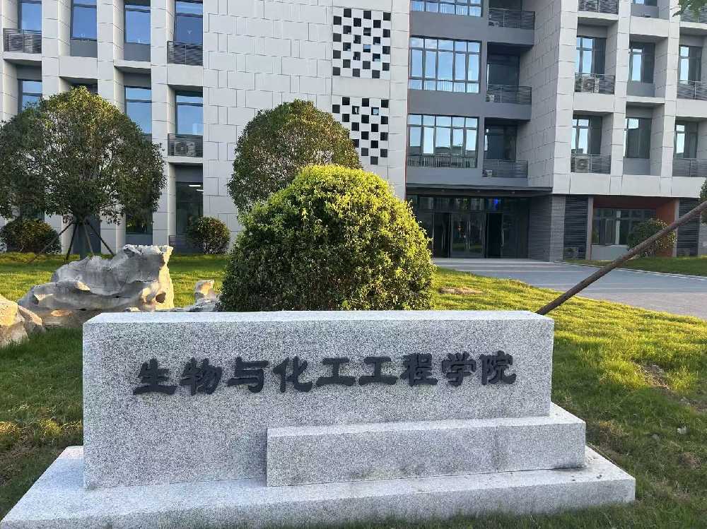 砀山县扬州职业大学体育场高杆灯项目